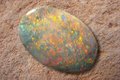 Image of item G6 of solid opals from online shop